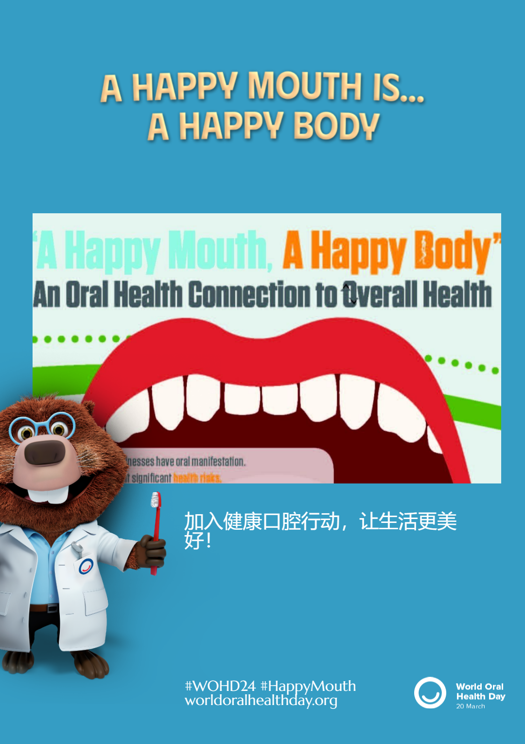 74e107f6f89465a74c18d9bd4b2d2c06.png