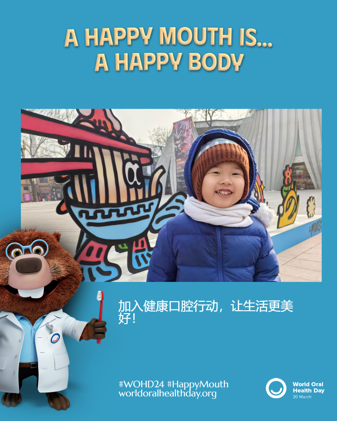 7511651aaa58cd15789dde759e38f98d.png