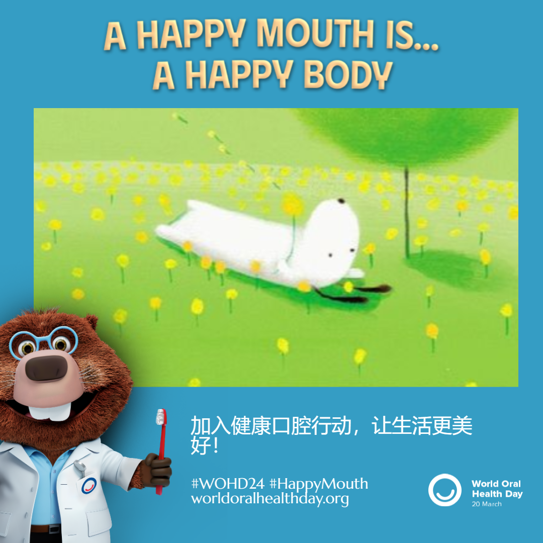 751a0740fa2398258b3939d2d18b4b23.png
