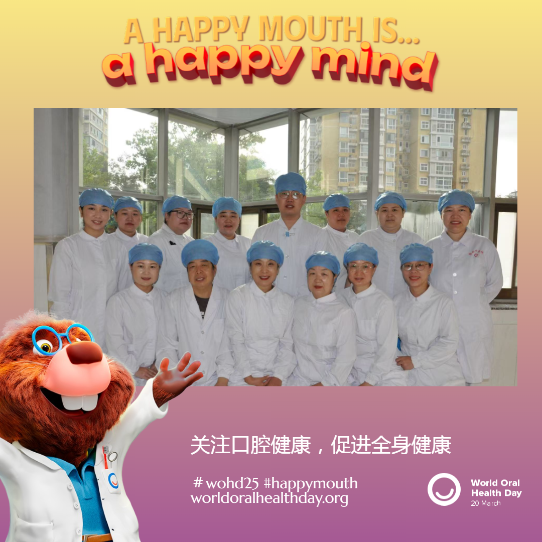 759eb6b2dd96463c314e783db922388c.png
