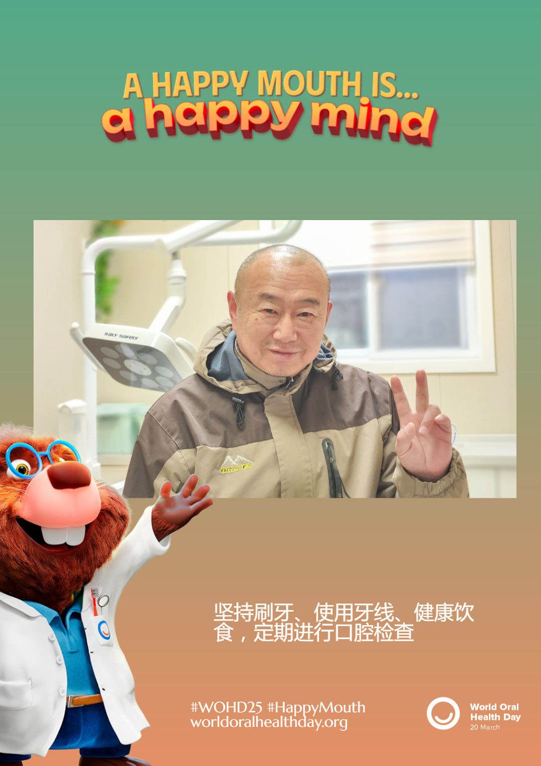 75e11d0cb8f27885a0a3190d545e2dfa.png