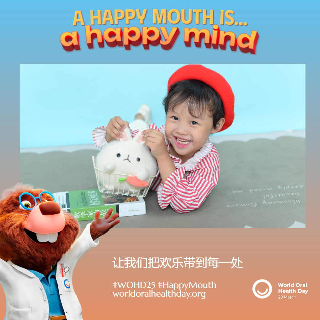 75fd8cbca16bbd61d6bfa570a29e7b59.png