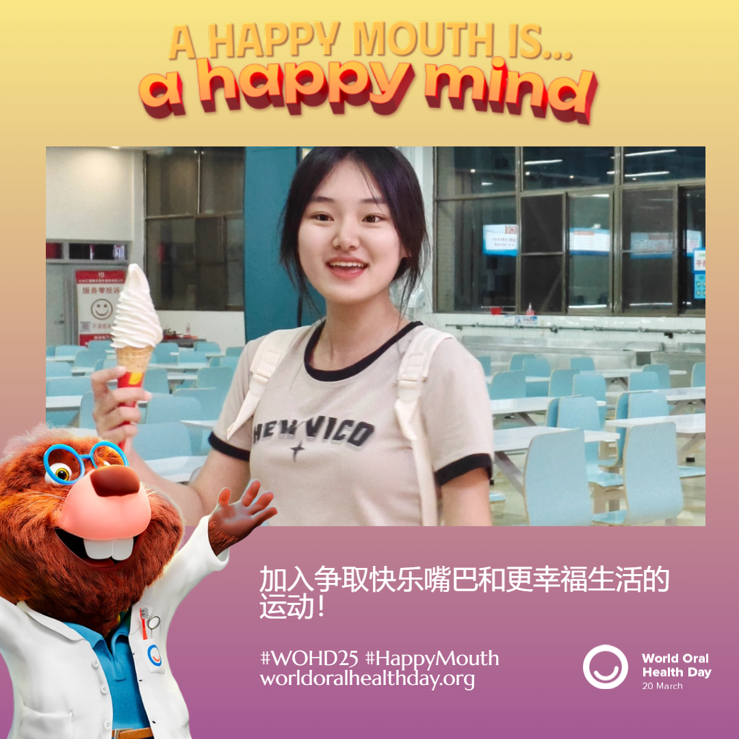 76345765d11d741ed9d36694a2bcb2ed.png