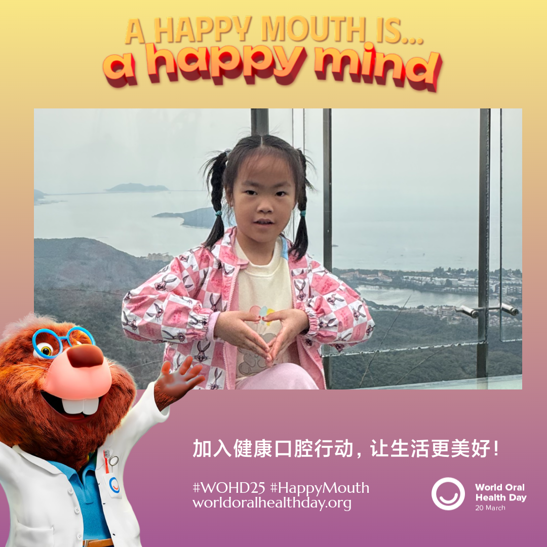 76b3272f5a78a9f9a46e7d517e2da491.png