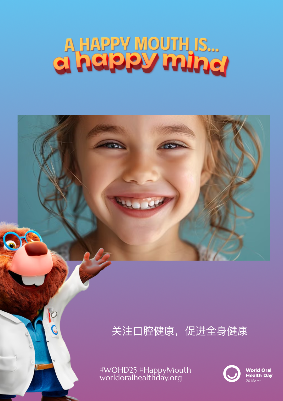 76d1aafe0a5bf0a9a58d2cdd16a32a4a.png