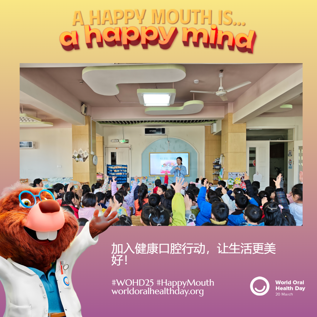 77012ffc7c2c827d57c428d2cb83db62.png