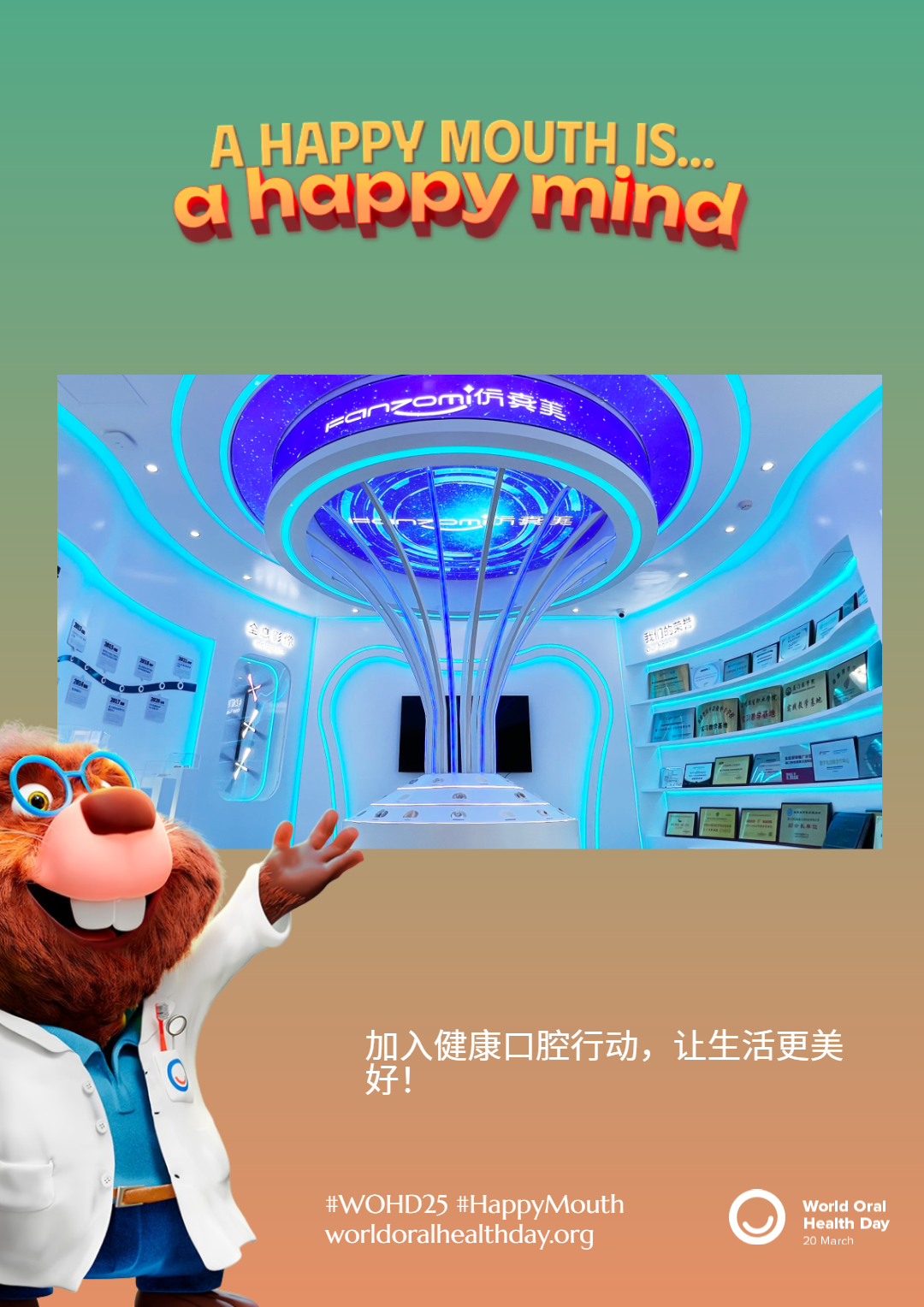 77f6ac33052eed40bb6c897f74a0366f.png