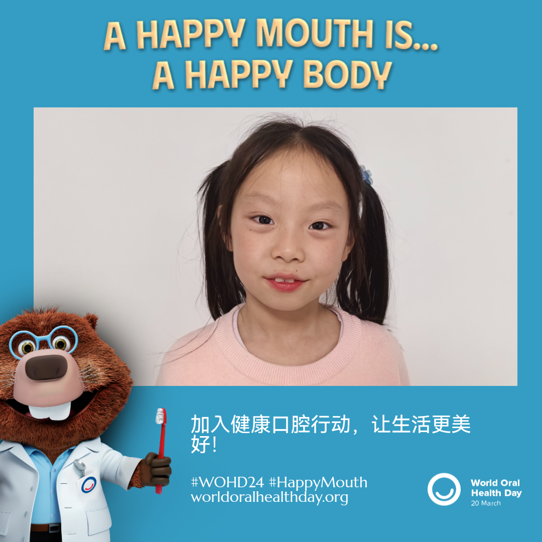 7864ef0392b24f3b7d9620716bbb30f4.png