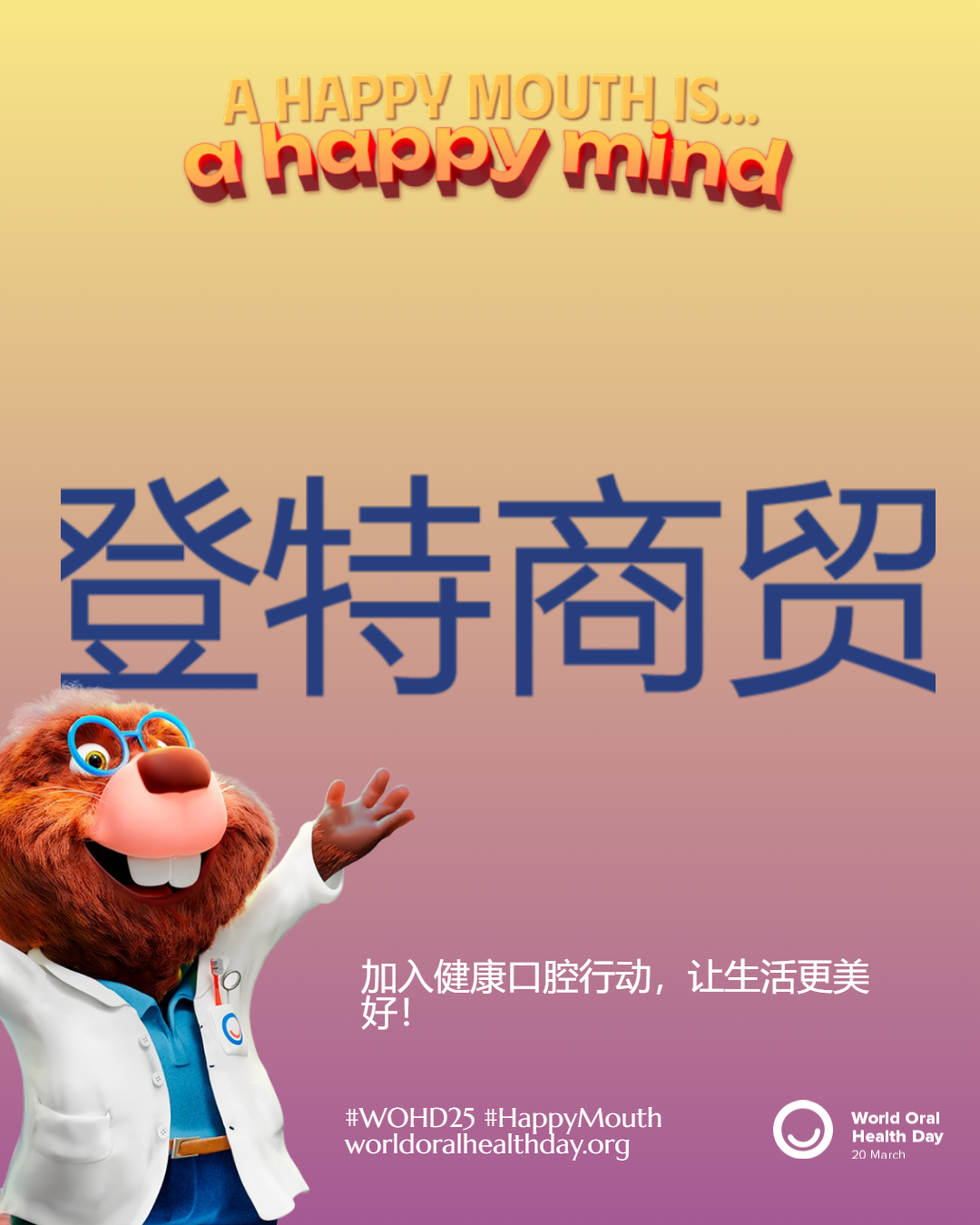 7871fc1f8c462e80d5c6117319dfb621.png