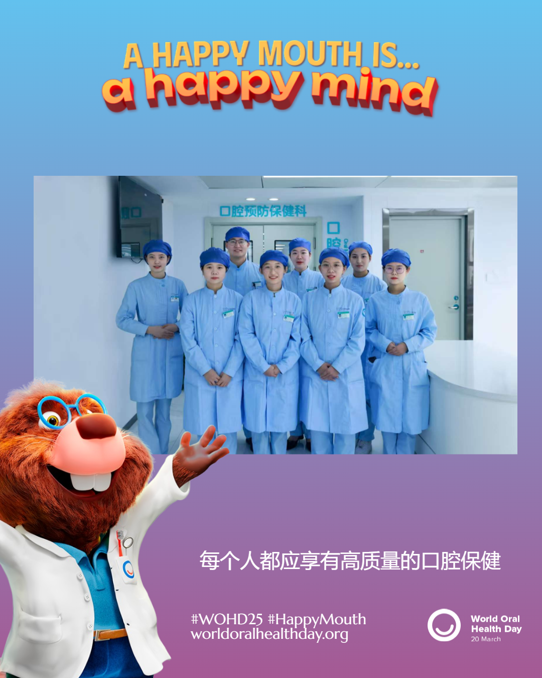 79ba909860faa05e62307d6136ed5277.png