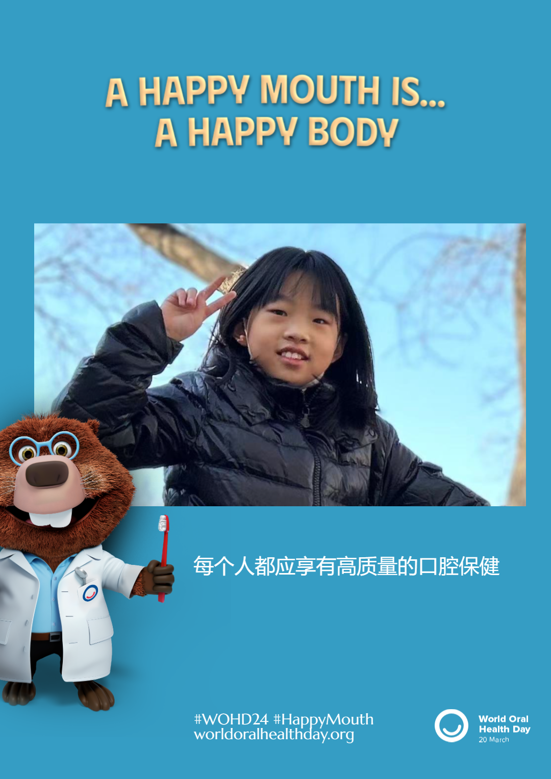 79c7e574db15db27eee4c3b11cc3f0cd.png