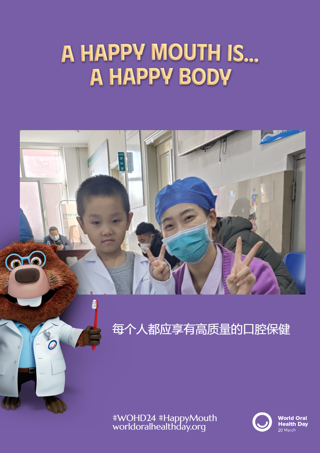7ab367a18e87a3c2355e7201c8ace097.png