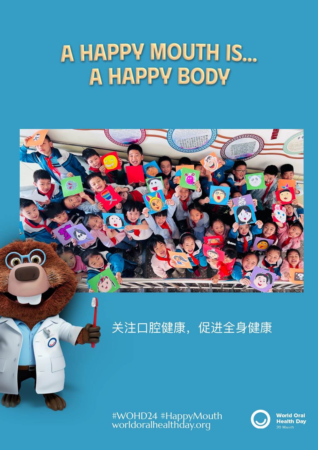 7b414c0f09c17aedf2257910b46bb5b9.png