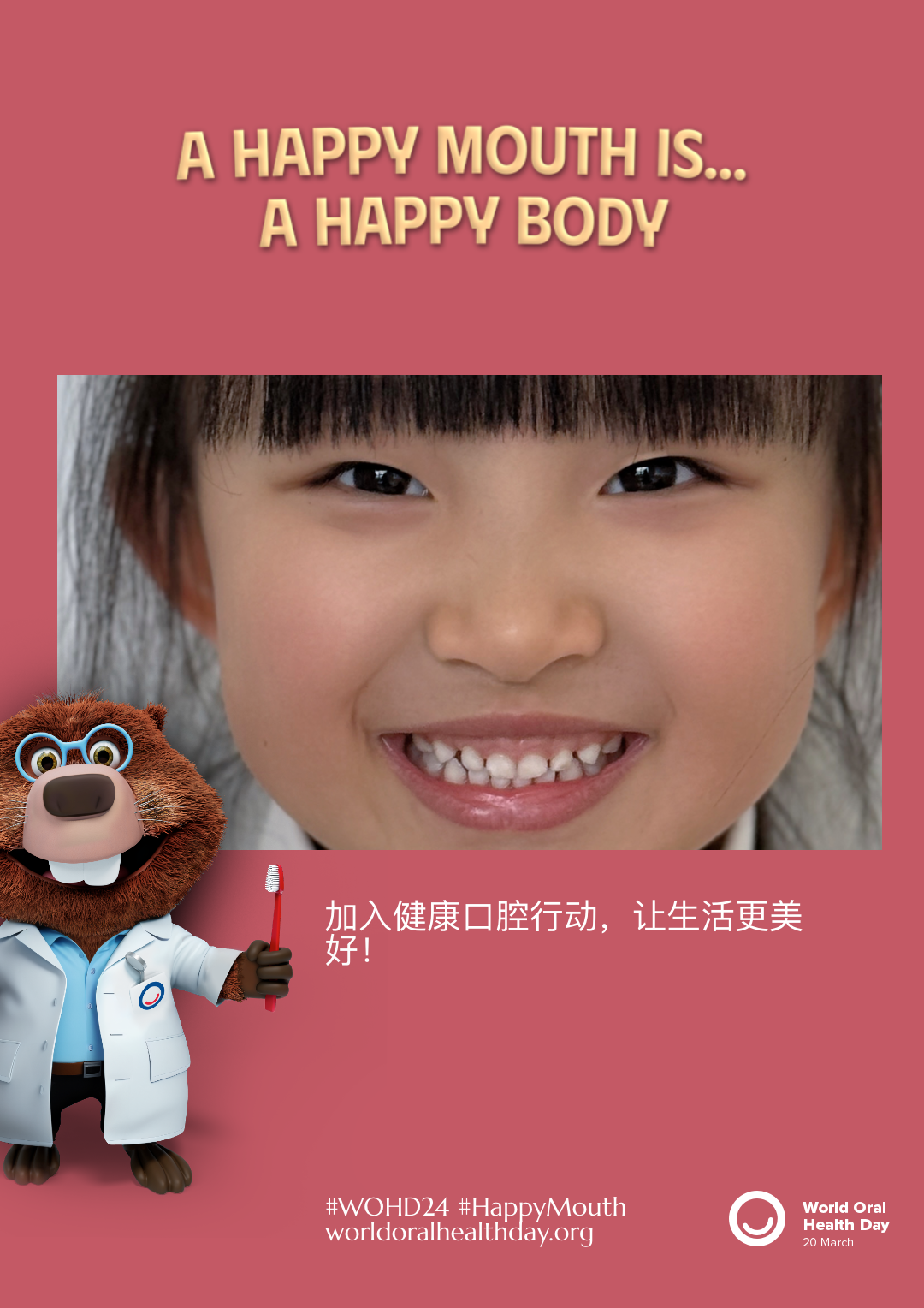 7dfd34c19bb3d27e7b5b3e35f24d97f9.png