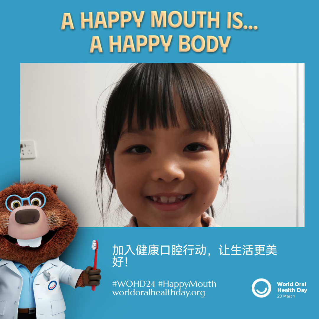 7e80c93cea6b22a9557bedc2e3a988eb.png