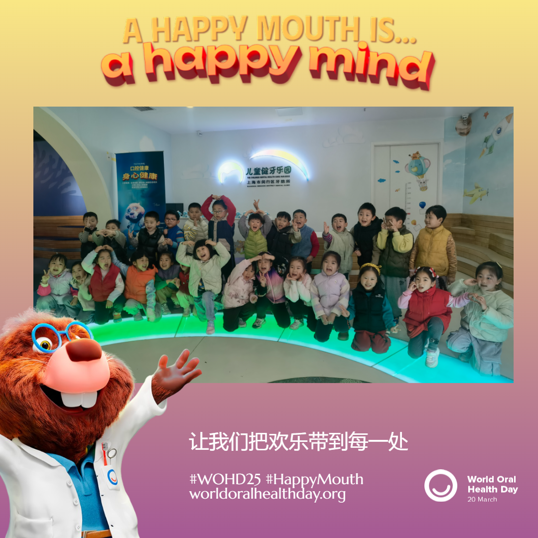 7f5586d9a5d09f1ea28dbab326004f0e.png