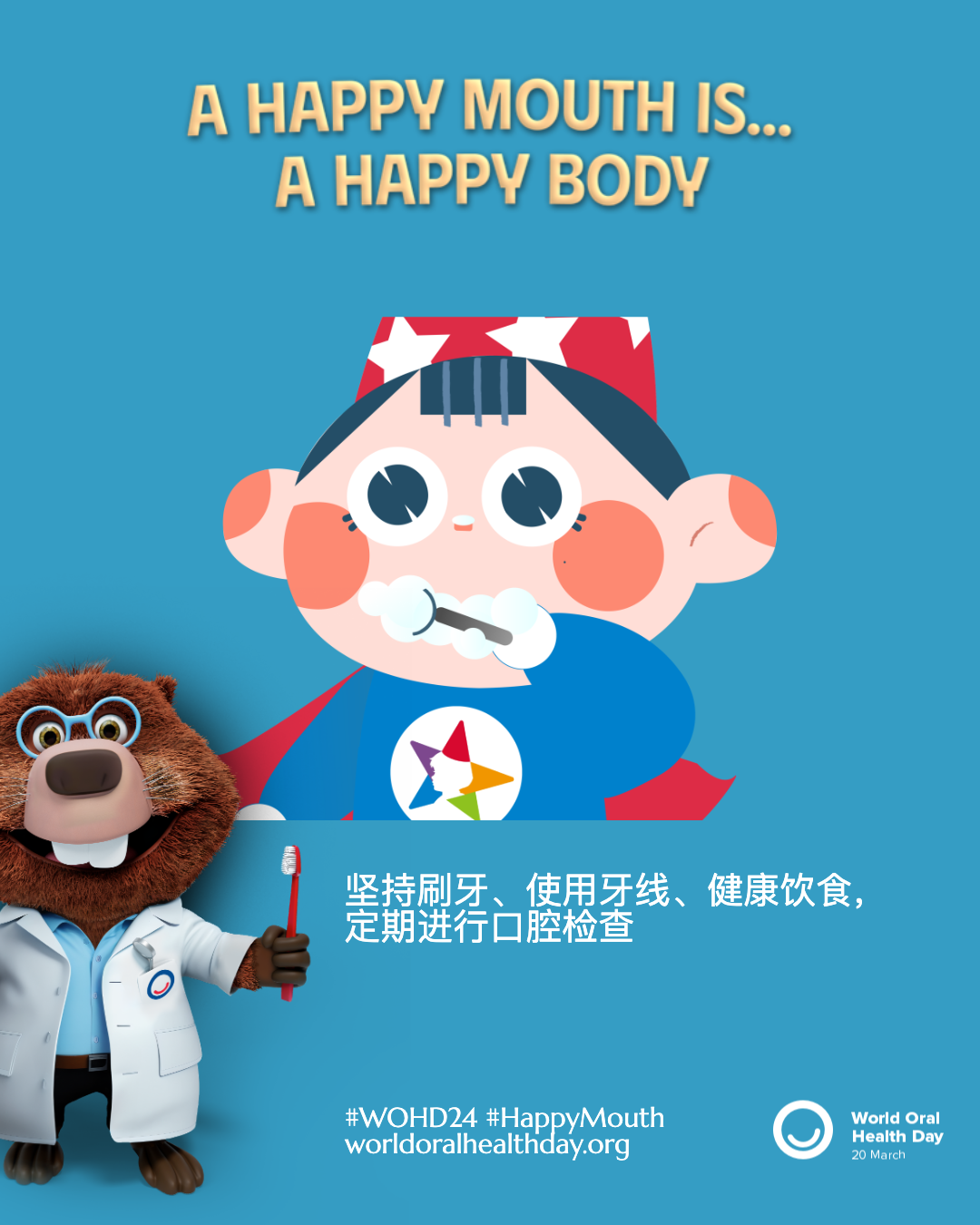7f5c63f701df4dcb8c506ebeb7767c6e.png