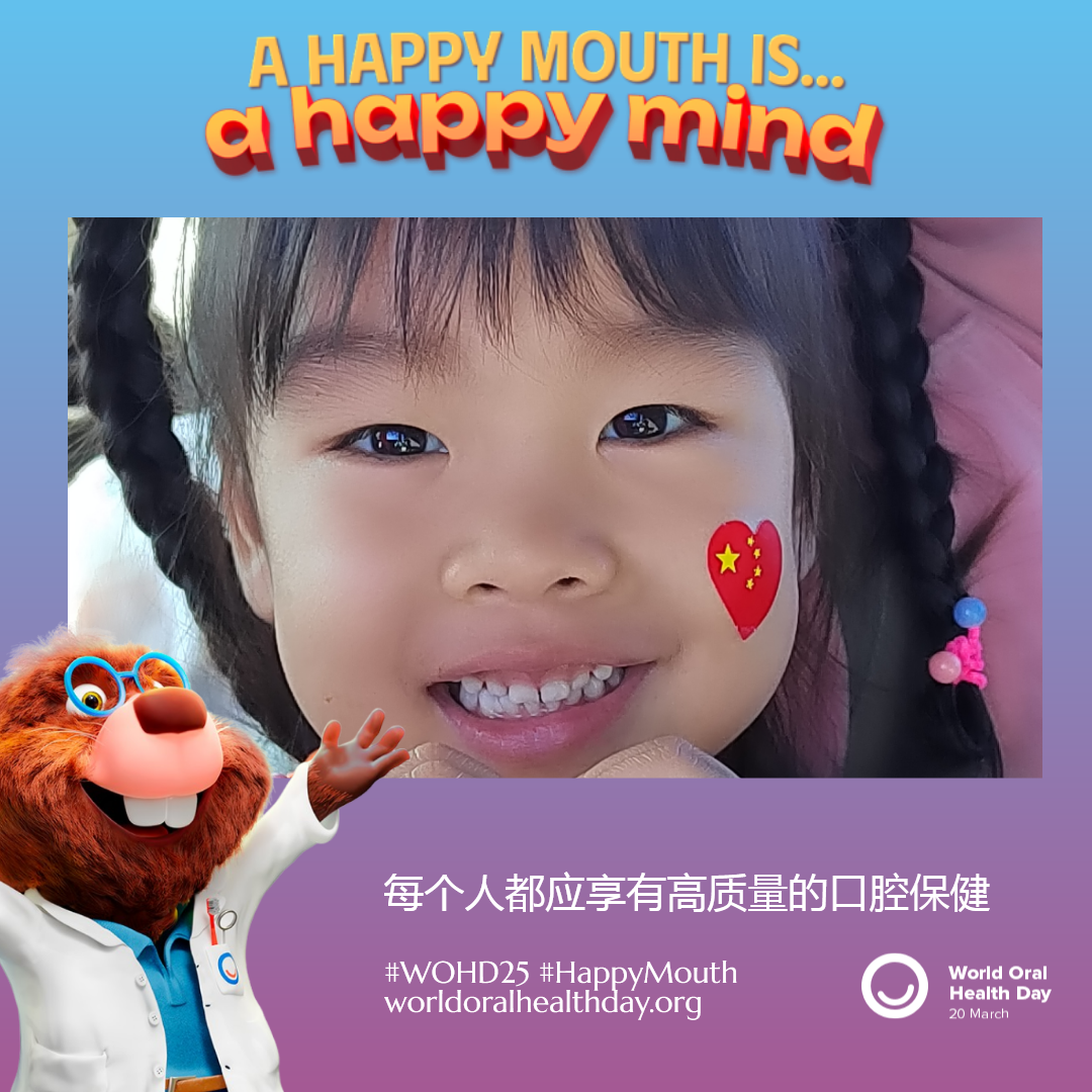 7fb36a1df3afcf00c446110d082db06b.png