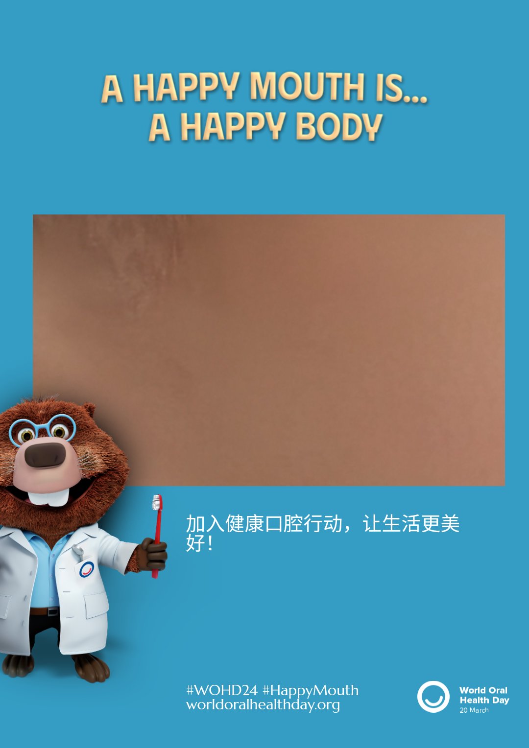 7fd163ef2d8639f36a9a31ebfdeae5b3.png