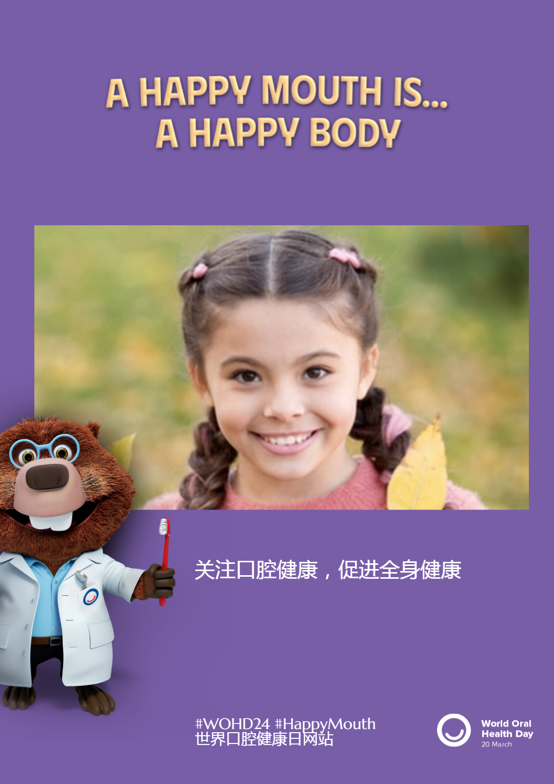 815430800fece5cec887e9c258f424c4.png