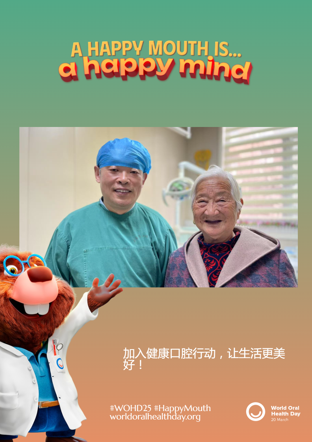 818111d11d6ec0a59aa63f48bf85e557.png