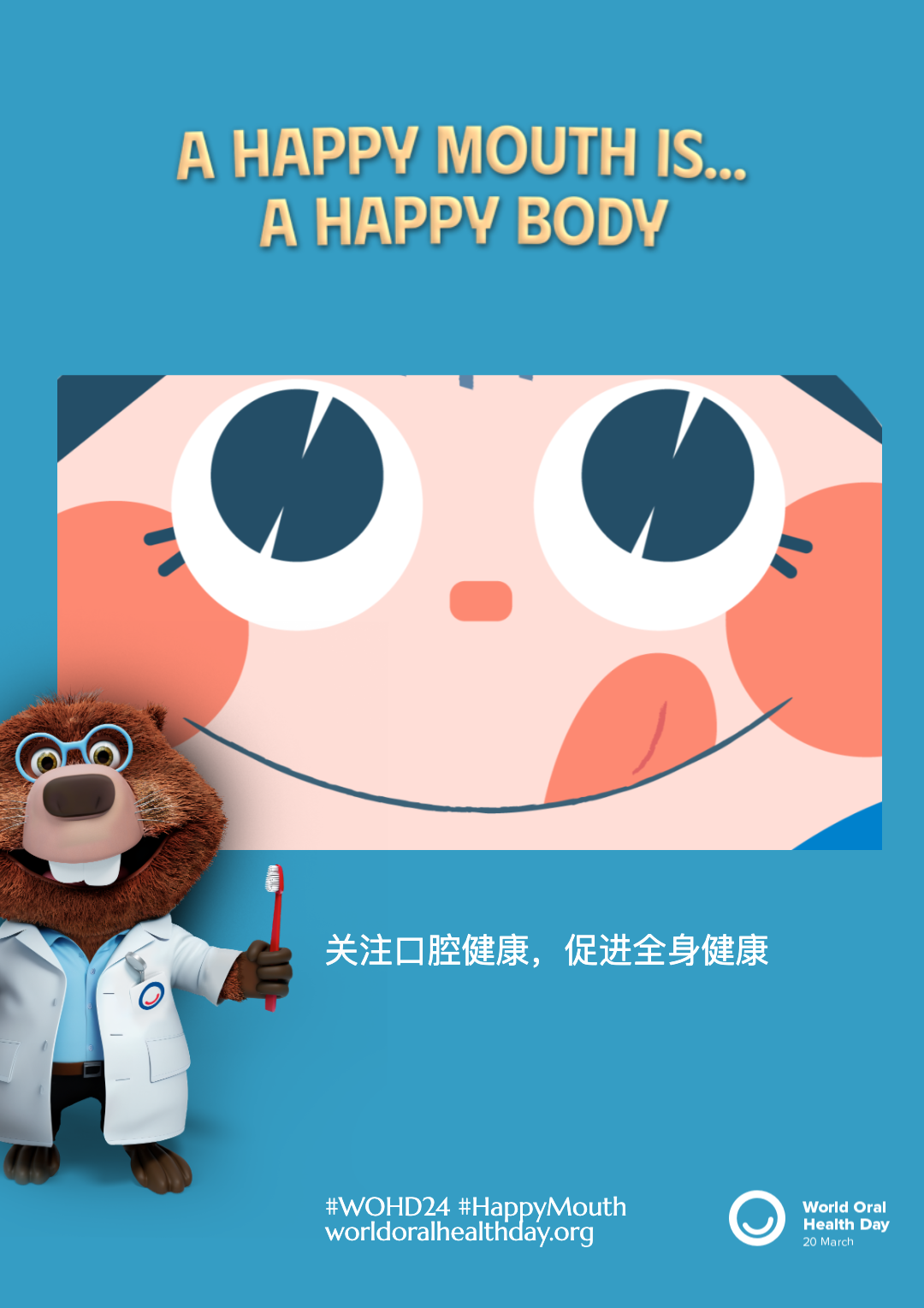 81819d40af38c142378600e3640cb337.png