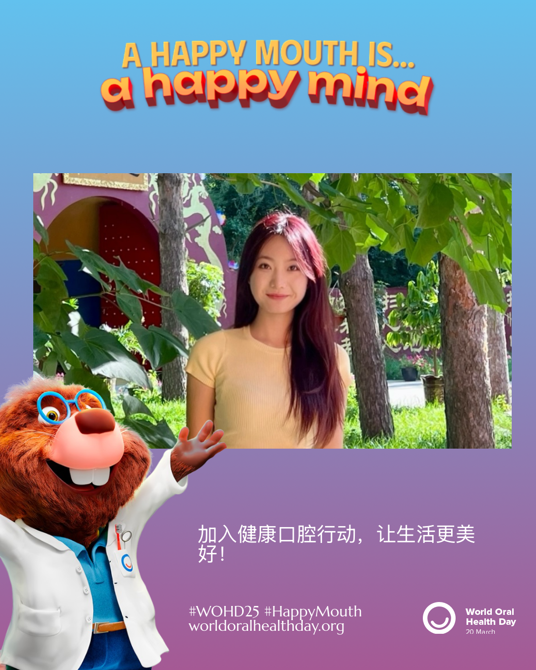 819e5b1ddeddf12d14d75a091328590a.png