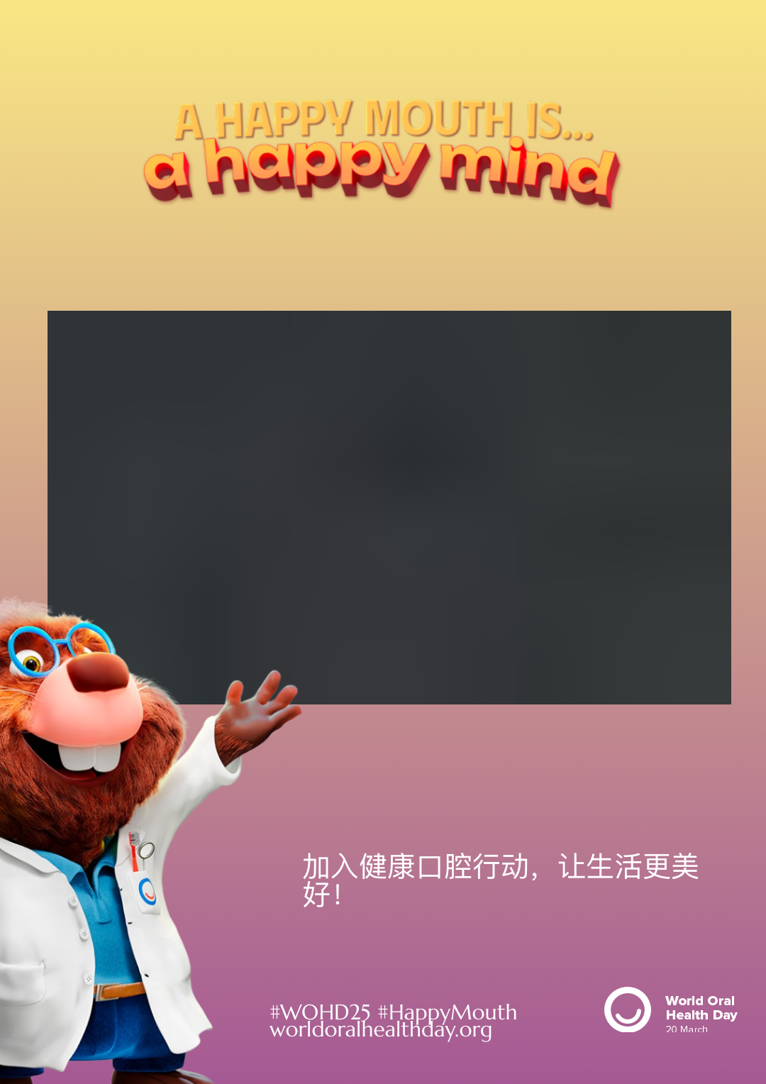 81fd7474f0ed17349dbacf8c49f92789.png