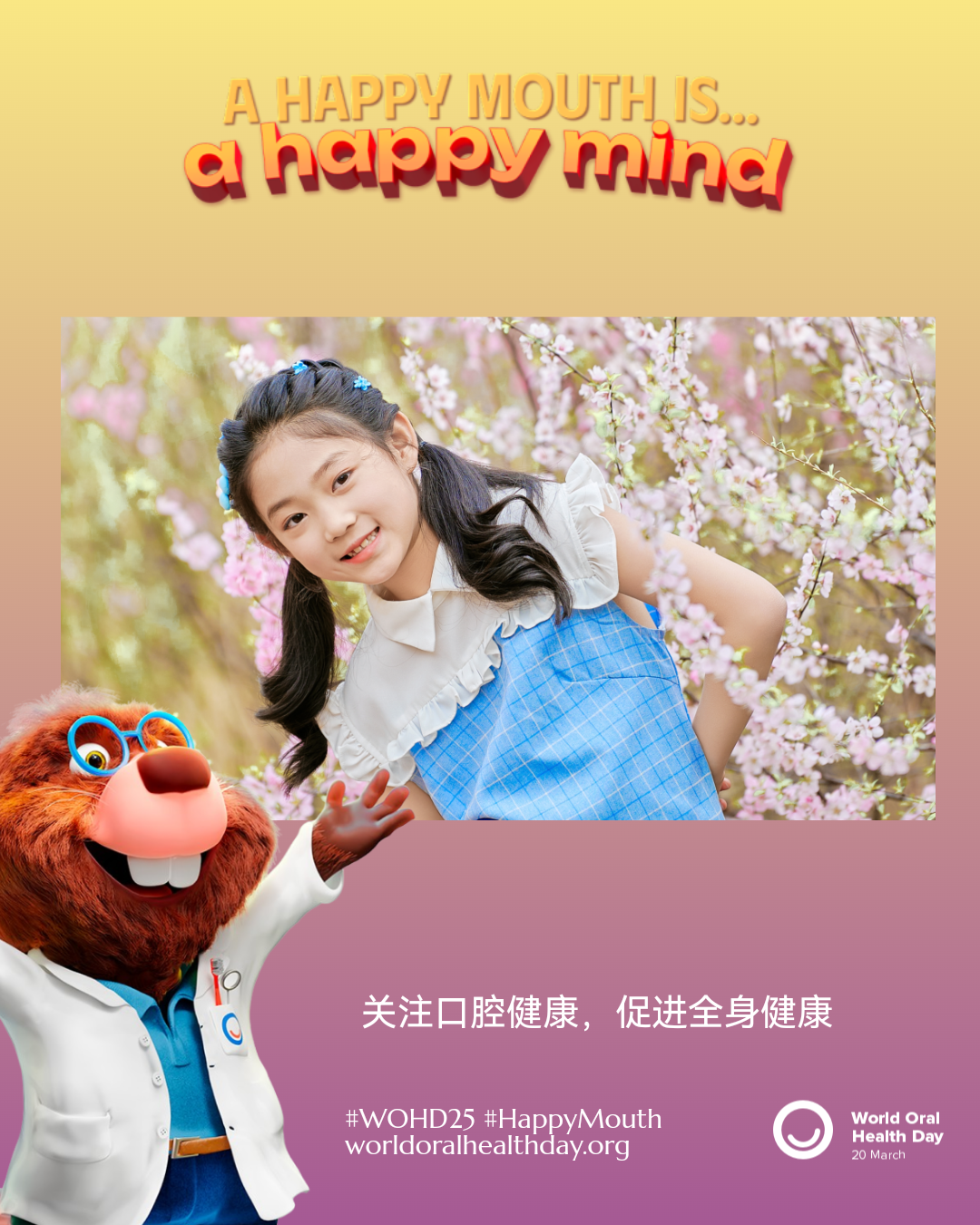81fd9580e6e5ec2e23d714a4b2771d21.png