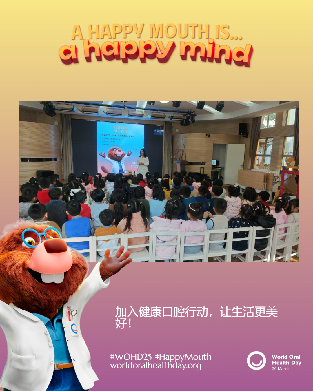 831118f2f430b7ea18ab08bdafa1a661.png