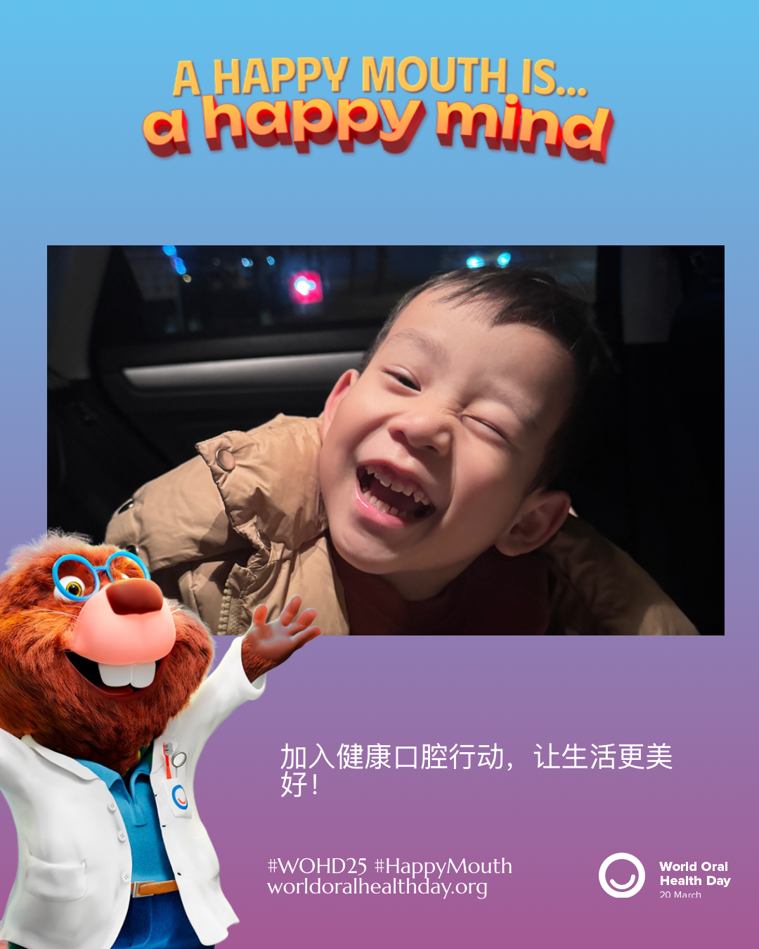 838263331352122bf6a01f331672057d.png