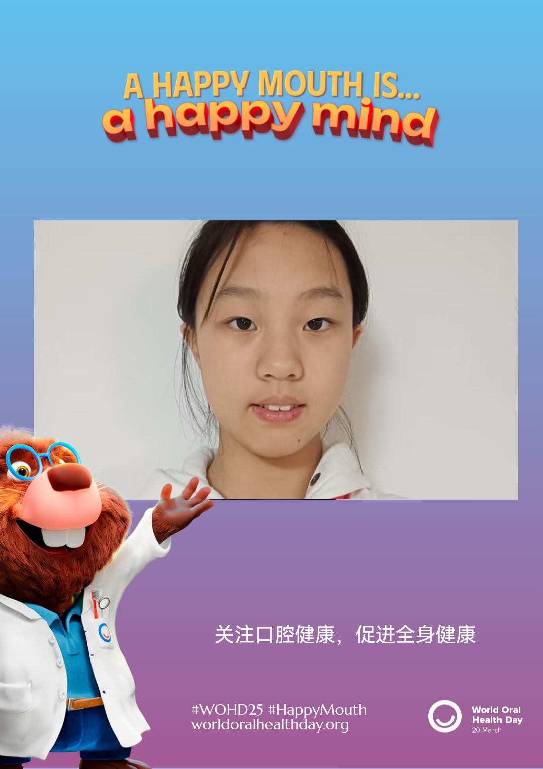 8397a7b214667962034b05129ec26781.png