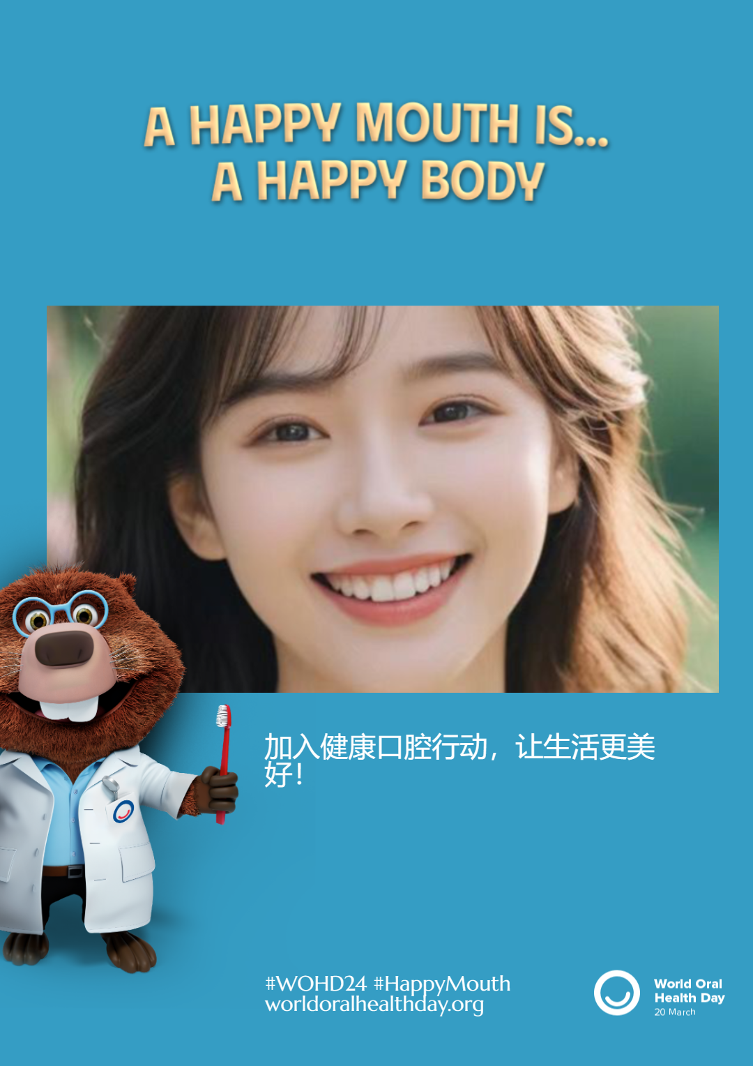842ca6bf82eef7d5017514d7d13722f6.png