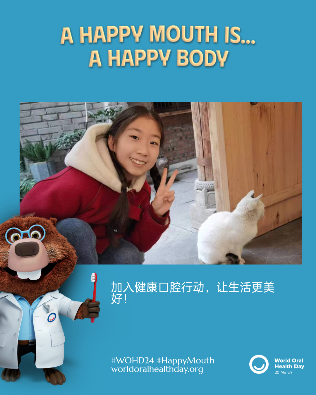 843c3145dbf5d4162e9594ad25556339.png