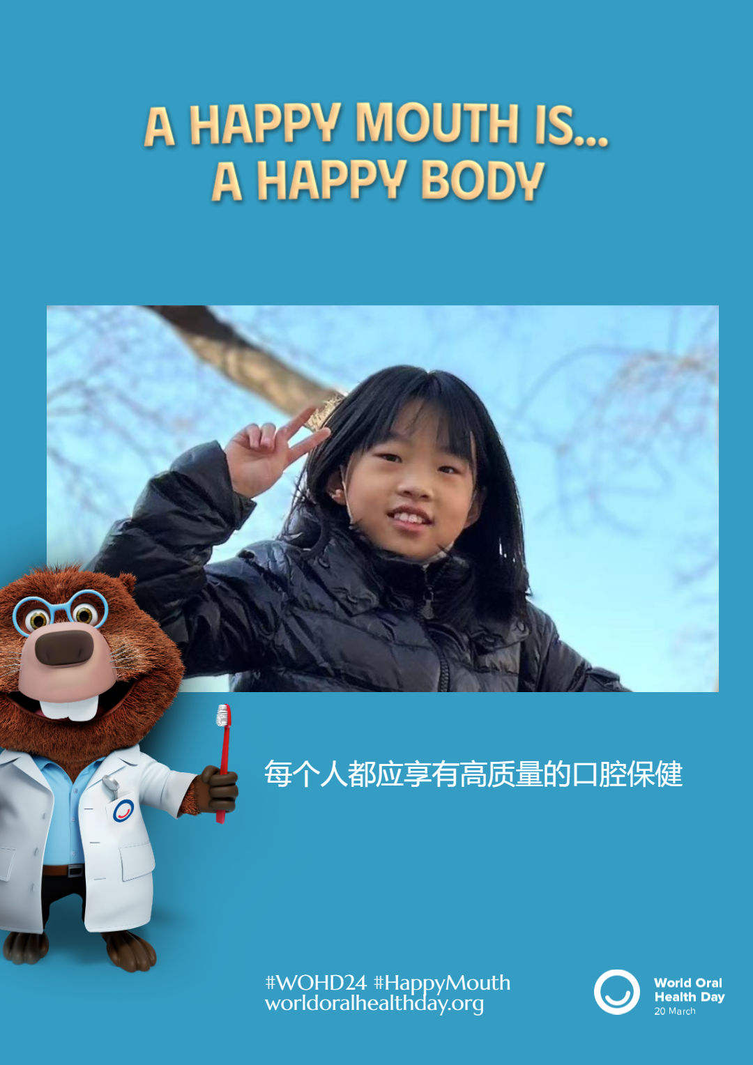 8509b537fd21010adc90f4e77a049a04.png