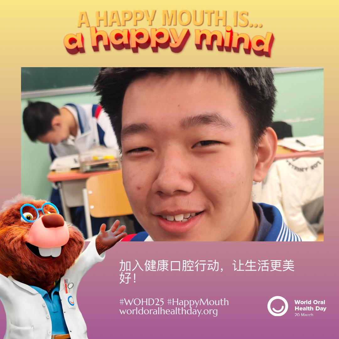 8585e7f2d4b45b8fed85b891d23d4c33.png