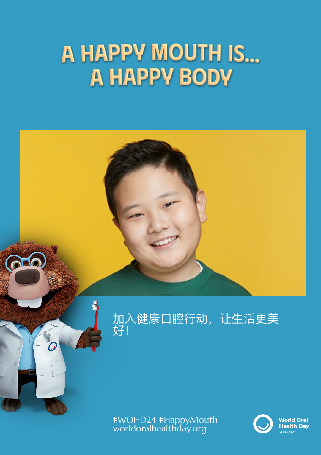 87084b290ff71f659e52dc3493ea0517.png