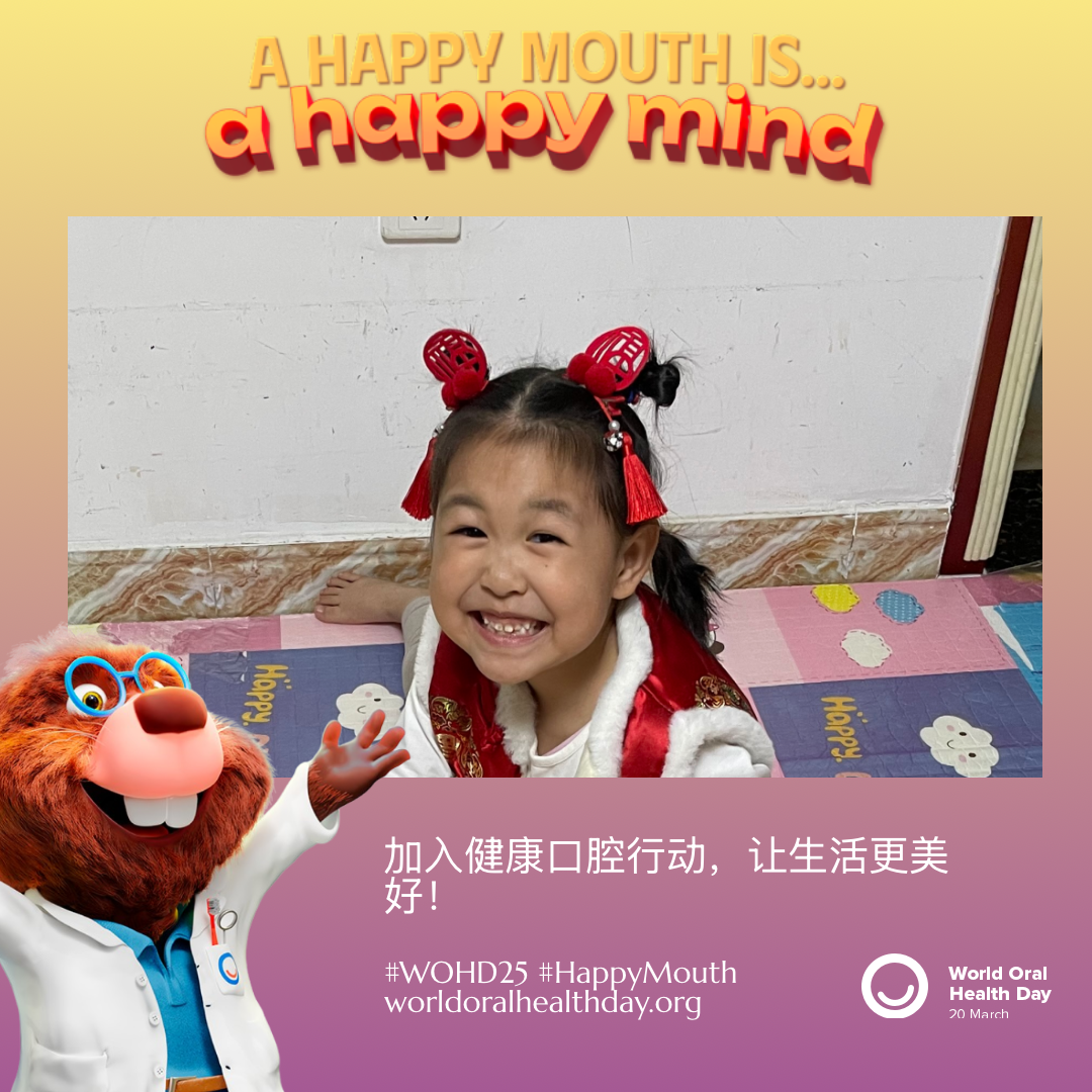 874e42f0bf0533a1205e605da334af7a.png