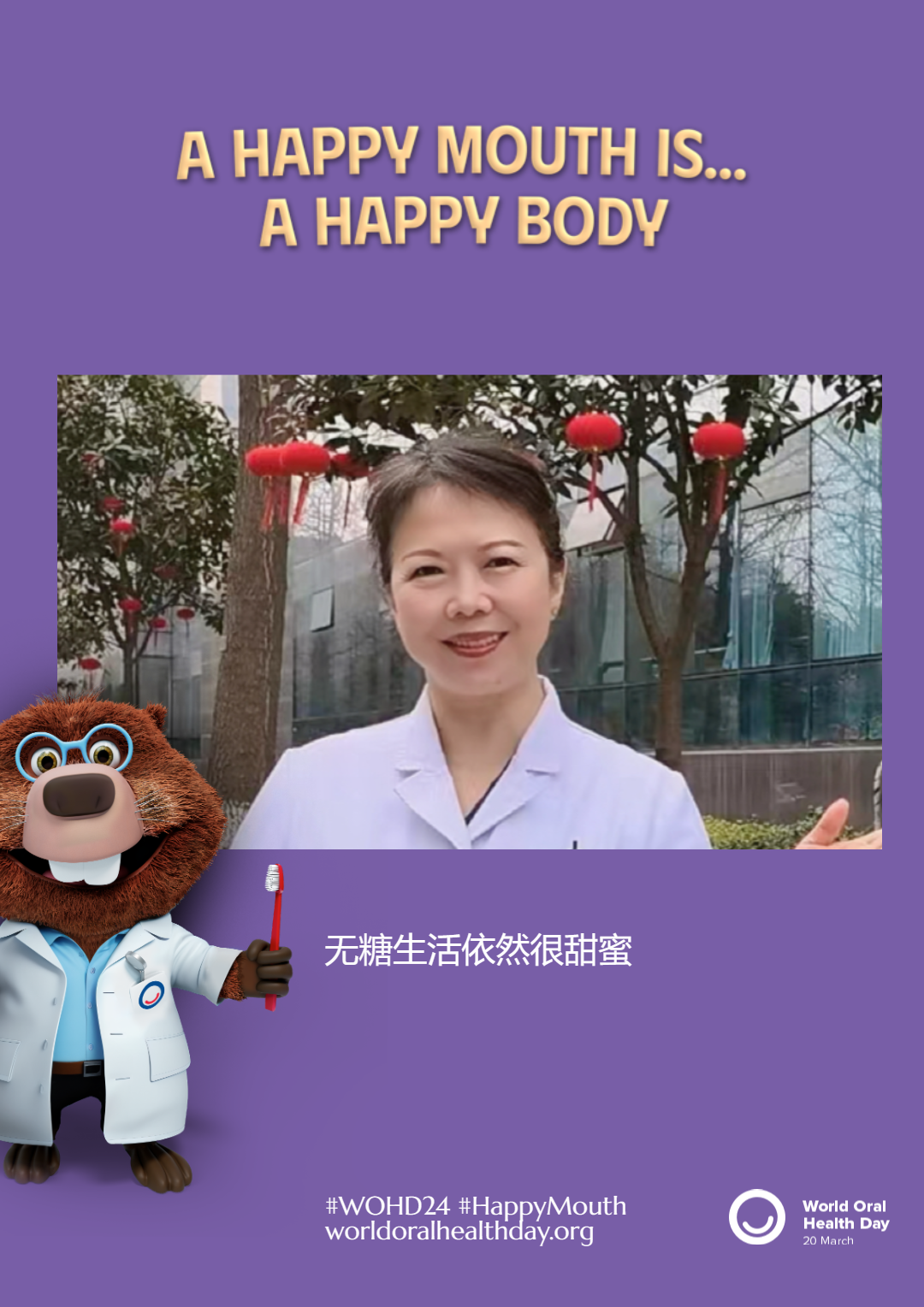 87742cc0ffc5ffda01ec48a5bdf8f093.png