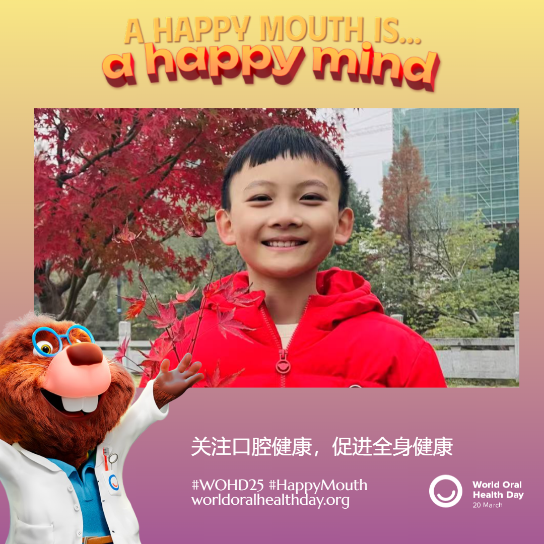 87c7558657ae89955294f70d758deaea.png