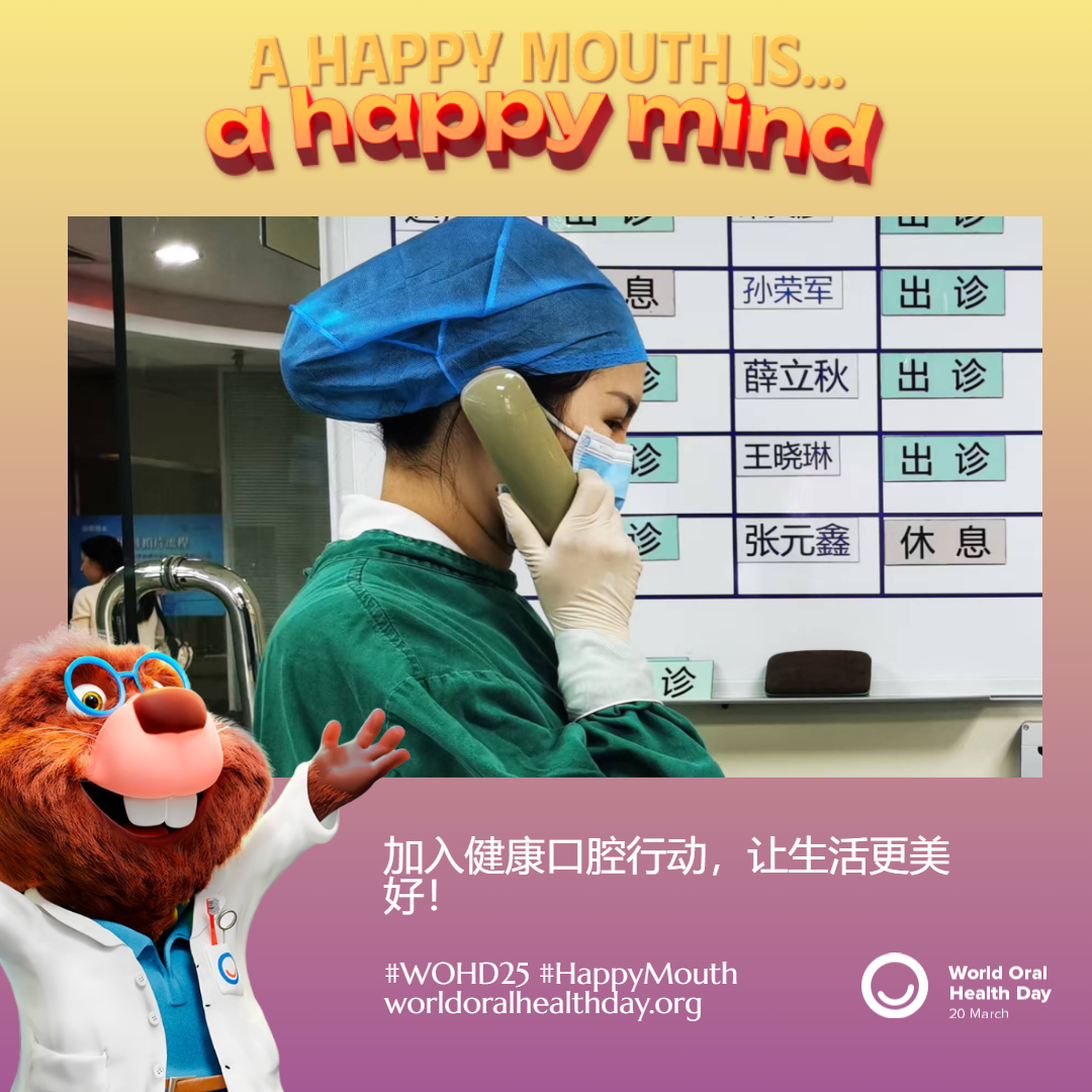 88693e1ad6ea2b4e5a8f49ac153be048.png