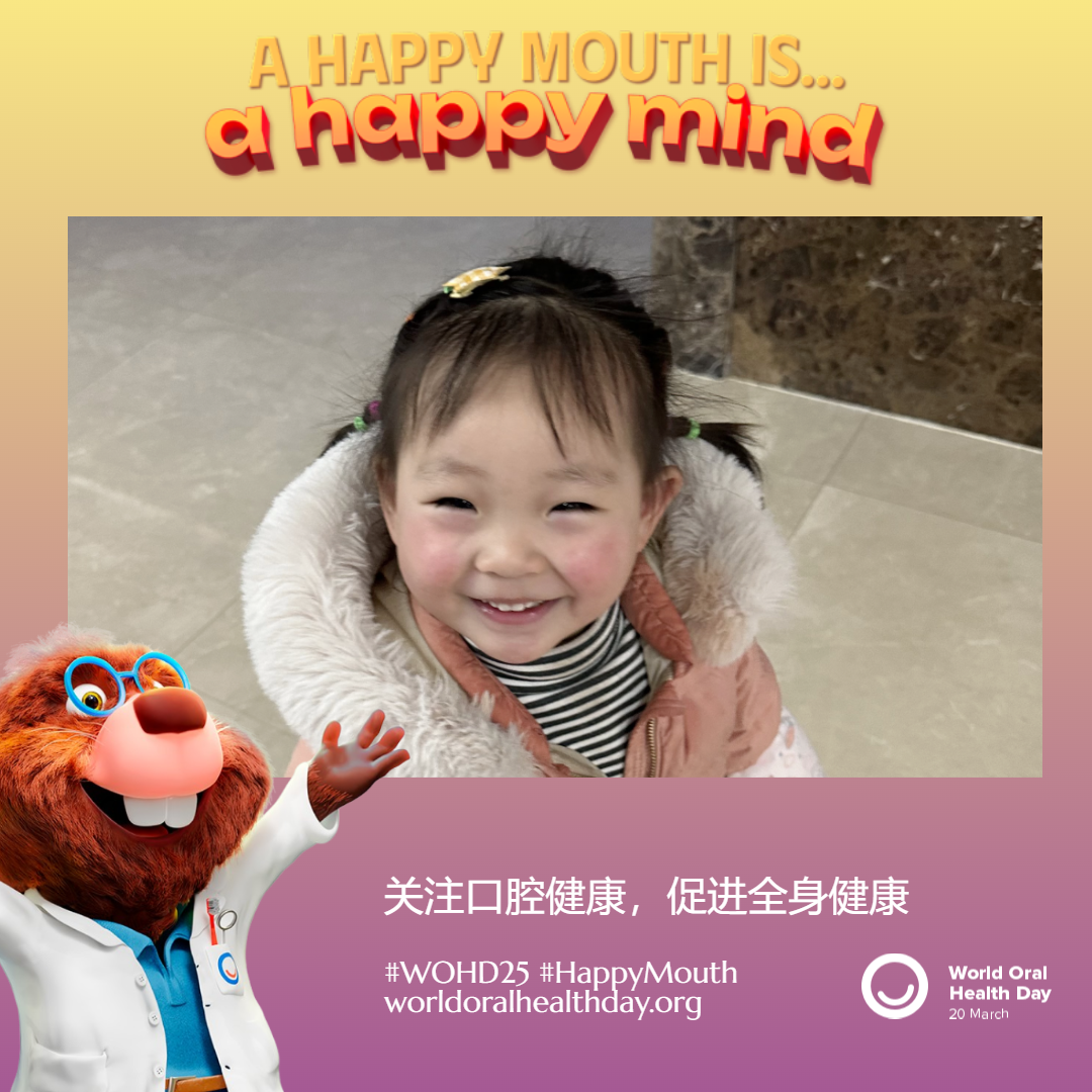 887e2889556fca34133ef72b177c0068.png