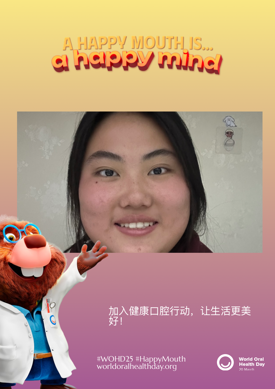 887f8fd878d81bb5e7de1dcb9f5ce1f0.png