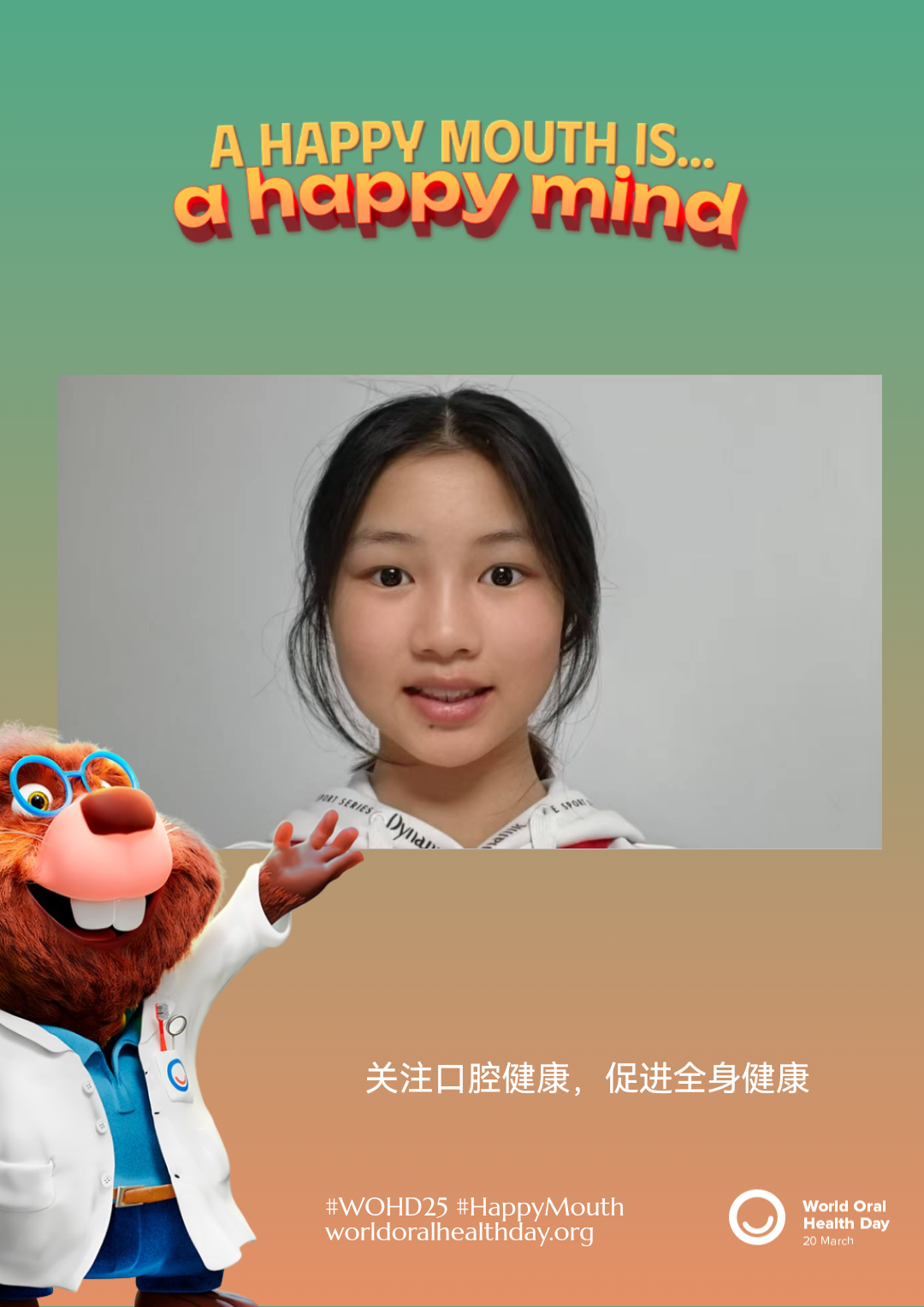 889209de66b0a64f5b189a1ec2a1a1e2.png
