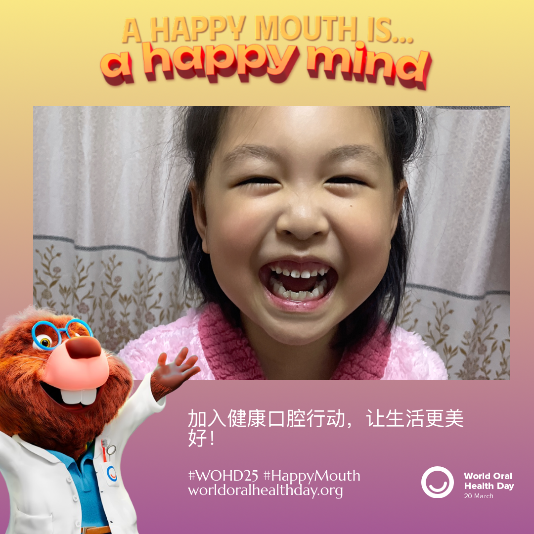 8926ed0a61354adceae7ebad3de02e9f.png