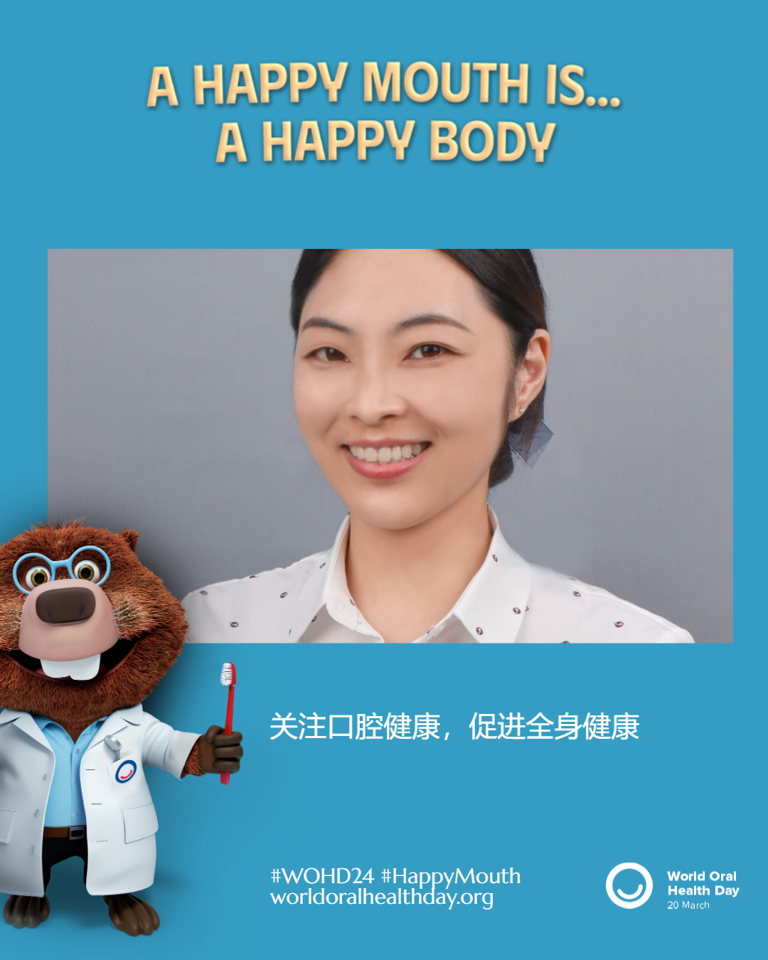8953a38b1287e4bfe8f4627ba7bb3326.png