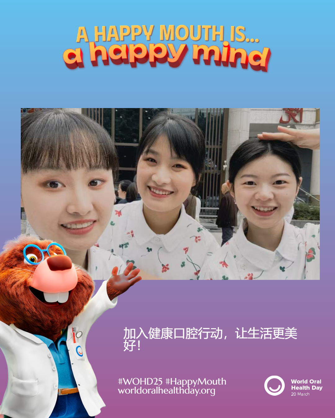 8a3bafde949d7c6791a0921e4db8de00.png