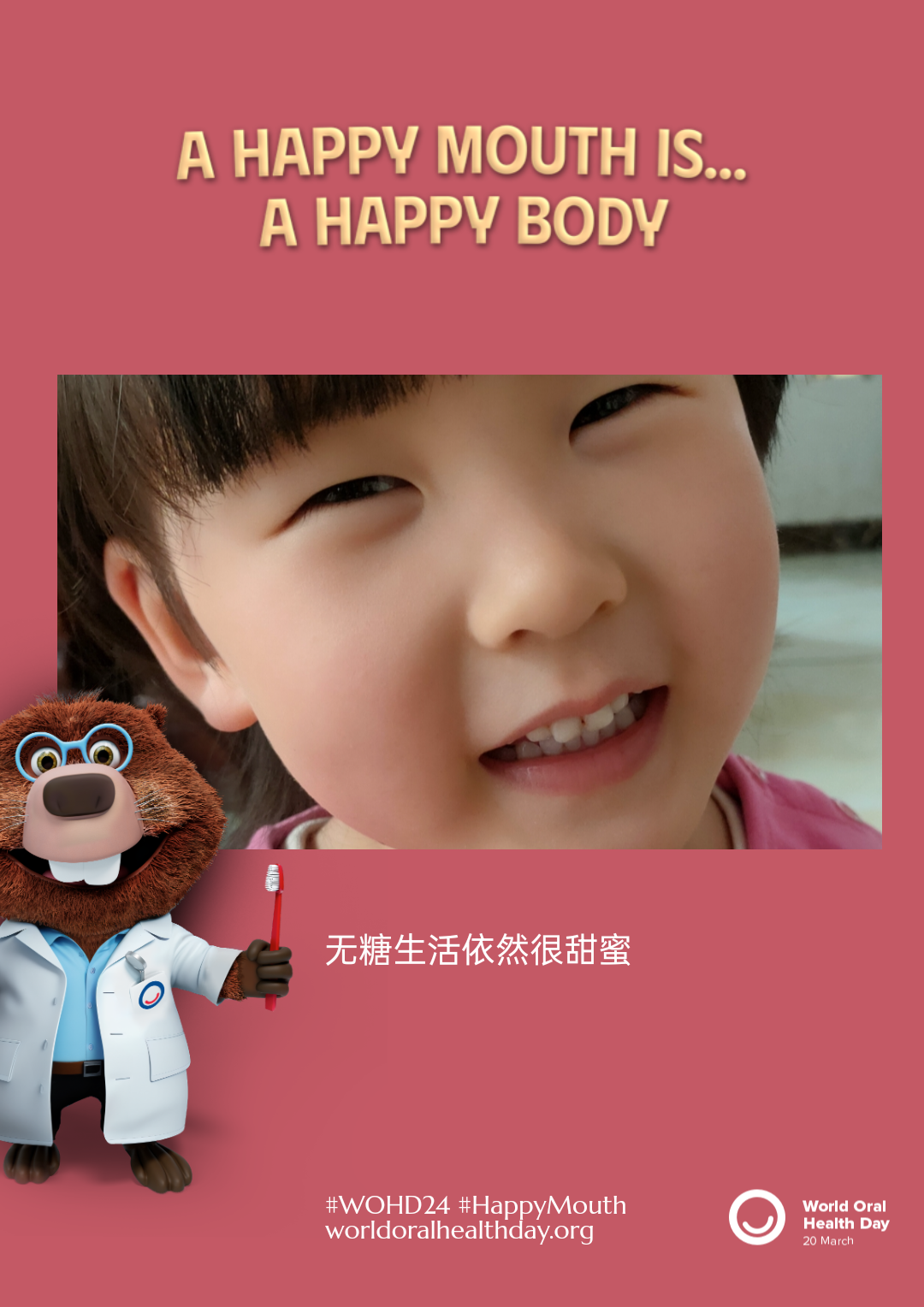 8a43b3c8a21dde85df171e8f5139a13d.png