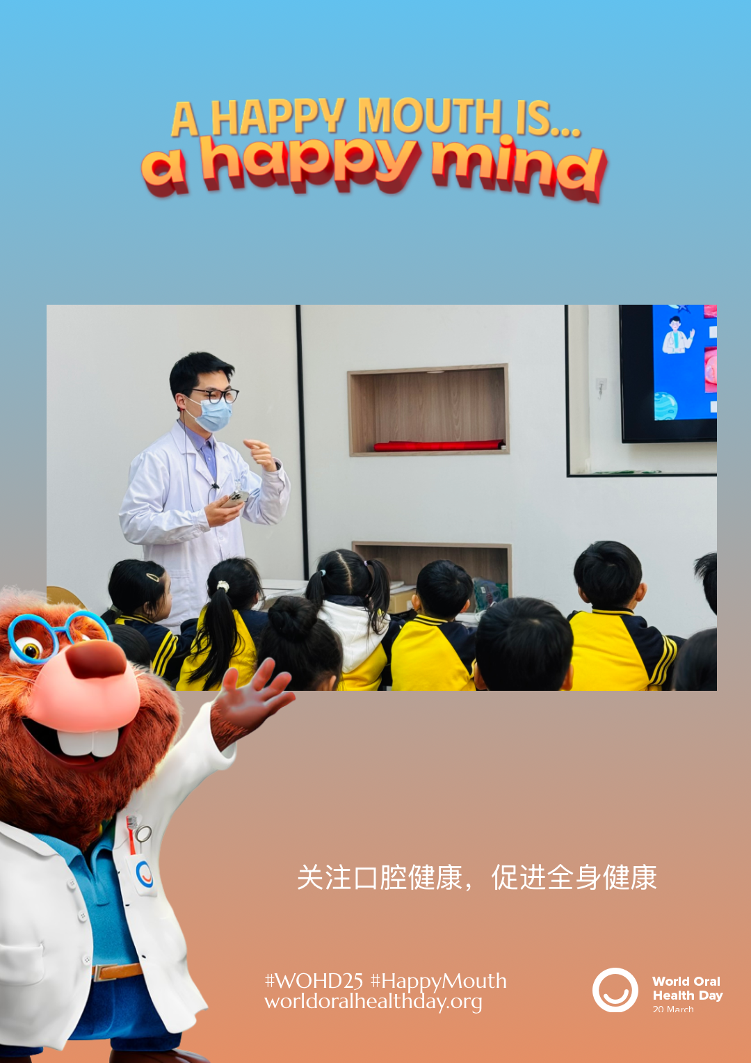 8a7f95f10ef688d3d72c66f48065f4b4.png