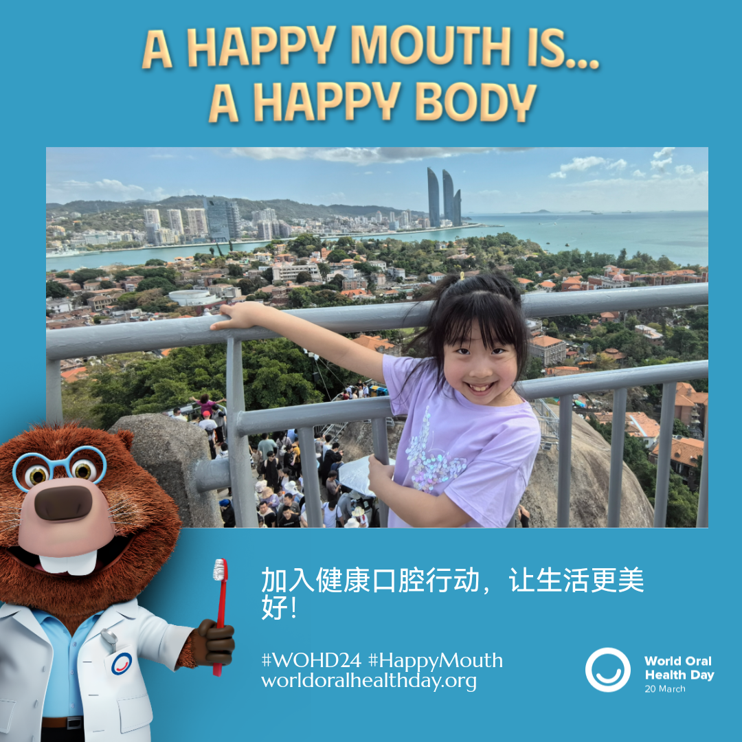 8a9a6dcb9fabb2d8a956353ea3812478.png